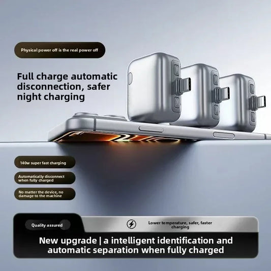 Intelligence Auto-Disconnect Charging Adapter